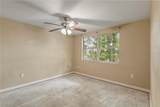 3559 Rock Royal Drive - Photo 23
