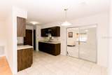 6423 Boxwood Street - Photo 11