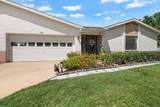 1762 Atrium Drive - Photo 2