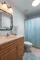 1762 Atrium Drive - Photo 21