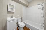 4804 18TH Street - Photo 16