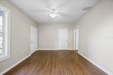 4804 18TH Street - Photo 3