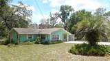 5287 Azalea Circle - Photo 2