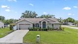 22852 Fern Court - Photo 2