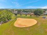5306 Marlwood Court - Photo 41