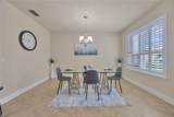 1229 Hillandale Reserve Drive - Photo 11