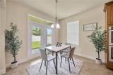 1229 Hillandale Reserve Drive - Photo 19