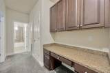 1229 Hillandale Reserve Drive - Photo 42