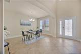 1229 Hillandale Reserve Drive - Photo 5