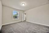 1229 Hillandale Reserve Drive - Photo 59