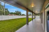 1229 Hillandale Reserve Drive - Photo 69