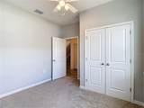 1022 Montgomery Bell Road - Photo 24
