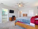 1022 Montgomery Bell Road - Photo 27