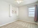 1022 Montgomery Bell Road - Photo 30