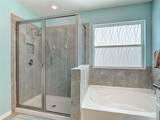 1022 Montgomery Bell Road - Photo 33
