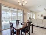 1022 Montgomery Bell Road - Photo 58