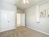1022 Montgomery Bell Road - Photo 64