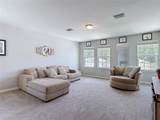 1022 Montgomery Bell Road - Photo 78