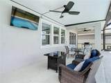 1022 Montgomery Bell Road - Photo 98