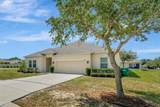1803 Daybreak Drive - Photo 2