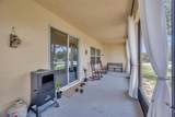 1803 Daybreak Drive - Photo 25