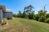 2747 Wood Pointe Drive - Photo 30