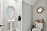 5410 Amaryllis Garden Street - Photo 11