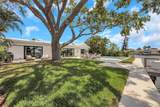 2084 Massachusetts Avenue - Photo 3