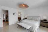 2084 Massachusetts Avenue - Photo 43