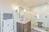 2084 Massachusetts Avenue - Photo 46