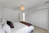 2084 Massachusetts Avenue - Photo 50