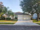 14027 Bensbrook Drive - Photo 57