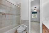 4641 John Moore Road - Photo 54