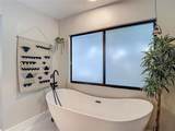 1014 Sylvia Lane - Photo 32