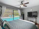 1014 Sylvia Lane - Photo 34