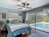 1014 Sylvia Lane - Photo 35