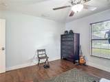 1014 Sylvia Lane - Photo 42