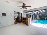 1014 Sylvia Lane - Photo 46