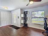 1014 Sylvia Lane - Photo 5