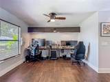 1014 Sylvia Lane - Photo 8