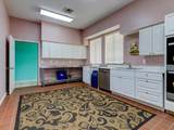 8471 Fantasia Park Way - Photo 52