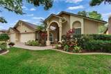 905 Balsamina Drive - Photo 4