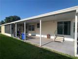 1710 7TH Street - Photo 5