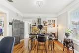1206 Frierson Avenue - Photo 12
