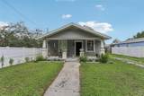 1206 Frierson Avenue - Photo 2