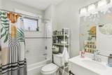 1206 Frierson Avenue - Photo 20