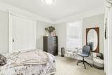 1206 Frierson Avenue - Photo 24