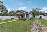 1206 Frierson Avenue - Photo 3