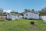 1206 Frierson Avenue - Photo 31