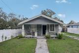 1206 Frierson Avenue - Photo 35
